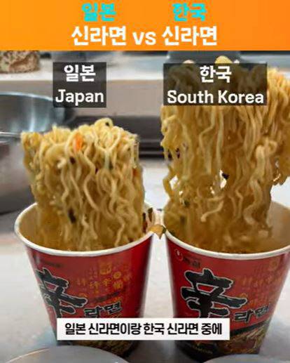 사진=유튜브 채널 ‘짭쪼롬 박사’ 캡처