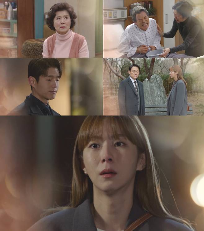 주말드라마 ‘효심이네 각자도생’ (제공: KBS 2TV)