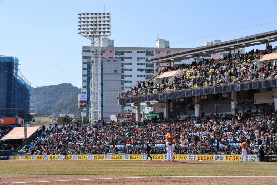 한화이글스 제공