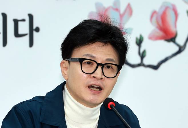 한동훈 국민의힘 비상대책위원장이 지난달 29일 오전 서울 여의도 국민의힘 중앙당사에서 열린 비상대책위원회의에서 발언하고 있다. [연합]
