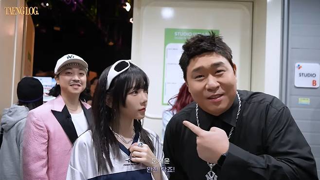 태연 공식 채널 캡처