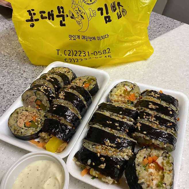 매운 음식 맛집