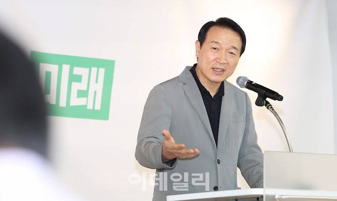 임태희 경기도교육감이 지난해 8월 16일 경기도교육청 남부청사에서 ‘교권 존중 및 교육활동 보호 강화를 위한 종합 대책’을 발표하고 있다.(사진=경기도교육청)