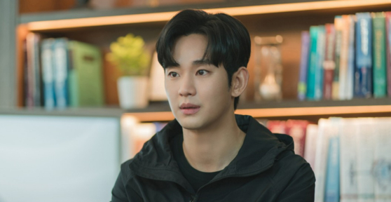 '눈물의 여왕' 김수현, tvN 제공