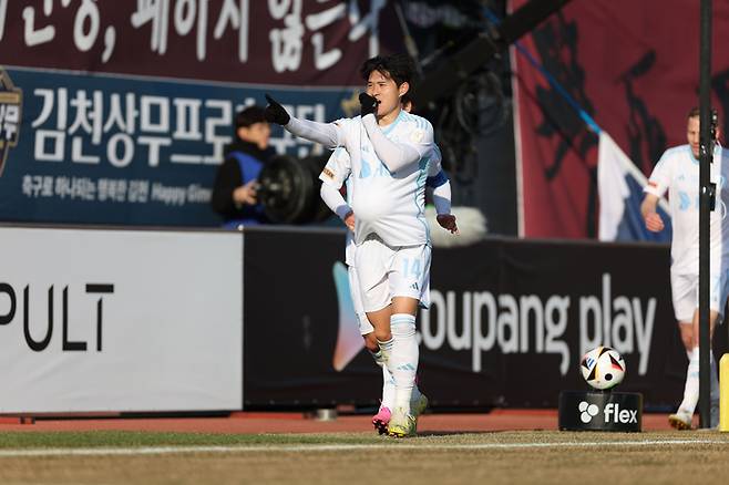 사진제공 | 한국프로축구연맹