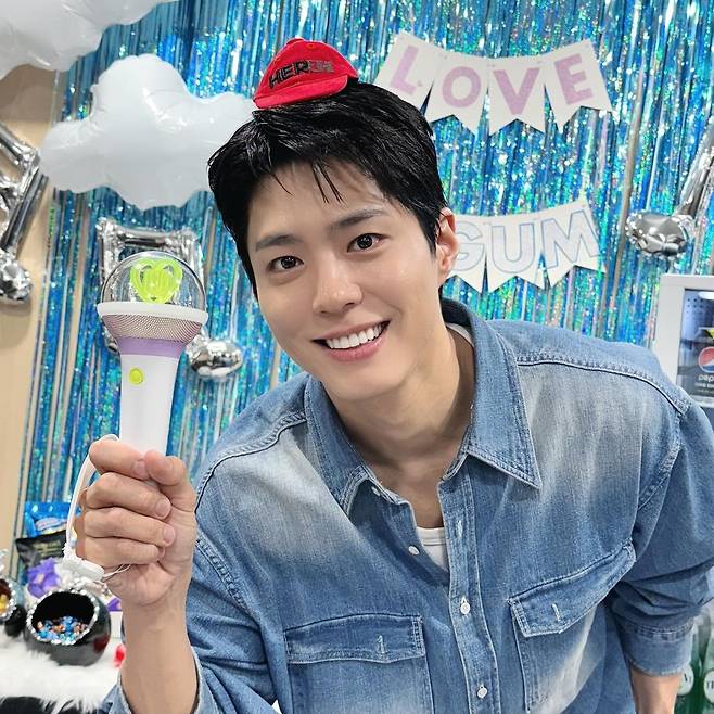 사진=박보검 인스타그램