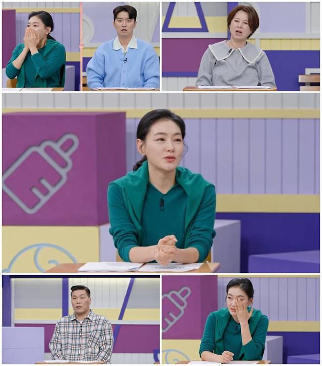 사진제공: MBN ‘고딩엄빠4’