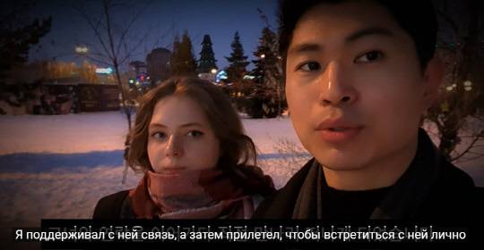 폴리나씨와 남편 문상원씨. [유튜브 채널 '폴리나랑' 캡처]