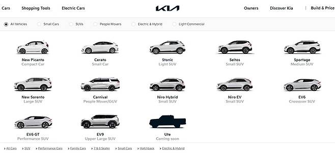 기아 호주법인이 웹사이트 제품군 소개에 조만간 등장할 새 픽업트럭(UTE)을 추가했다.