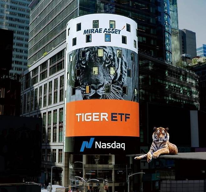 미래에셋자산운용은 11일 자사가 운용 중인 TIGER 상장지수펀드(ETF)의 순자산 규모가 50조원을 넘어섰다고 밝혔다. 사진은 미래에셋운용 'TIGER ETF' 이미지. / 사진=연합뉴스