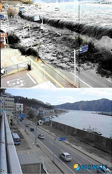 2011년 3월 일본 동북부 지역에 규모 9.0의 강진이 발생했을 당시 쓰나미가 마을을 덮치는 모습. /AP=뉴시스