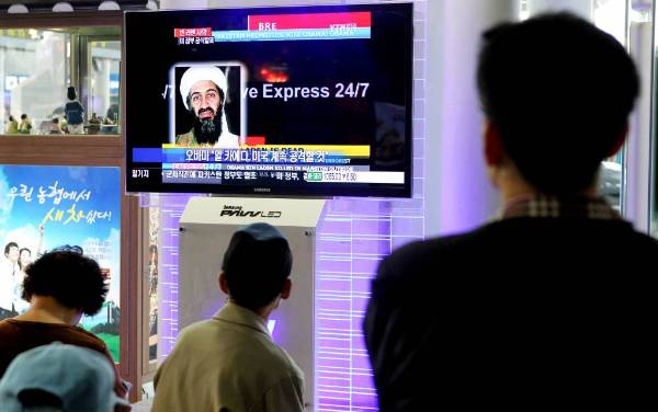 미국이 '테러와의 전쟁'을 선포해 알카에다의 수장인 빈 라덴을 사살했다. 사진은 지난 2011년 서울역 대합실에서 테러조직 알카에다 지도자 오사마 빈 라덴이 사살됐다는 뉴스 보도를 지켜보는 시민들. /사진= 머니투데이