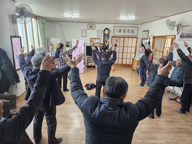 근력강화 운동교실