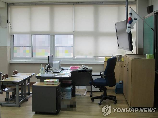 초등학교 교실 [연합뉴스 자료사진]