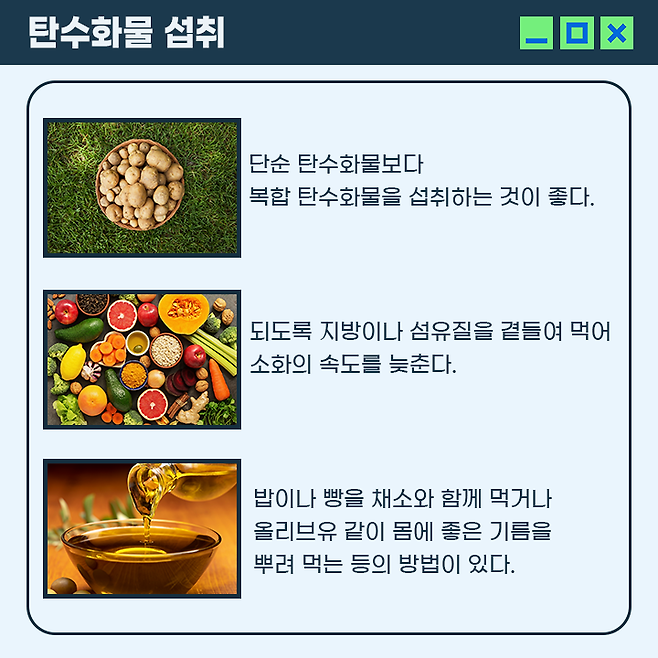 출처: 게티이미지뱅크, 네이처 메디슨