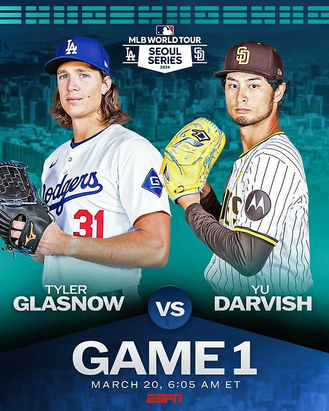 출처=MLB.com 공식 SNS