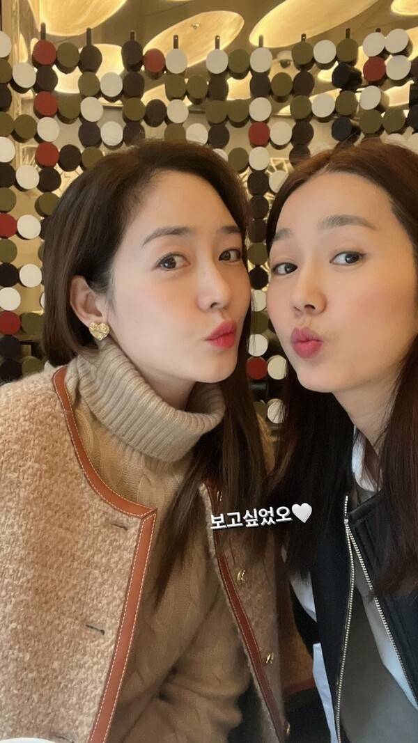 사진=이진 인스타그램&nbsp;