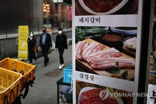 삼겹살·냉면·비빔밥 외식 가격 올라…화장지·라면값도 인상[연합뉴스]