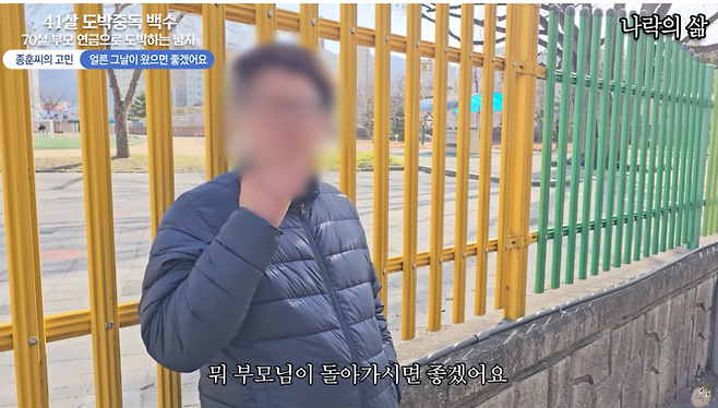 사진출처=유튜브 '카광'