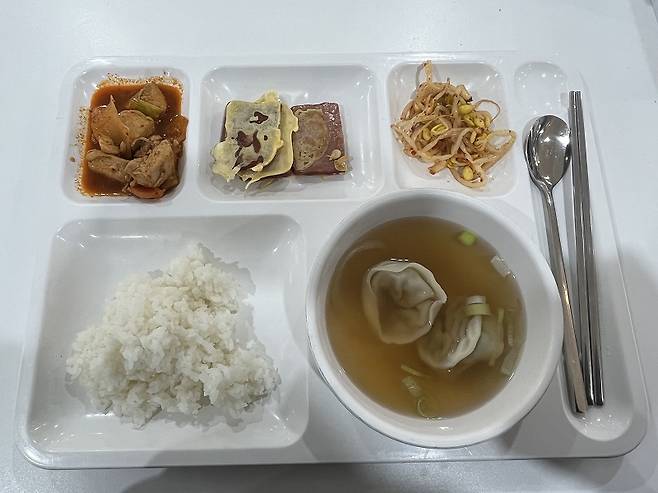 천원의 아침밥.