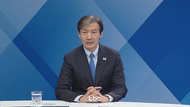 ▲11일 KBC 여의도초대석에 출연한 조국 조국혁신당 대표