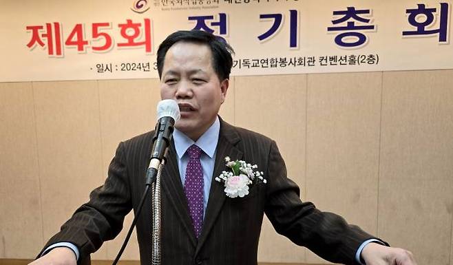 윤양수 대전 중구의회 의장이 축사하고 있다. 한국외식업중앙회
