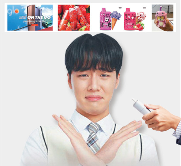 온라인에서 판매·광고되는 궐련형(맨 왼쪽)과 액상형 전자담배. 화려하고 귀여운 캐릭터·디자인으로 청소년들의 호기심을 자극할 우려가 크다. SNS·블로그 캡처, 게티이미지