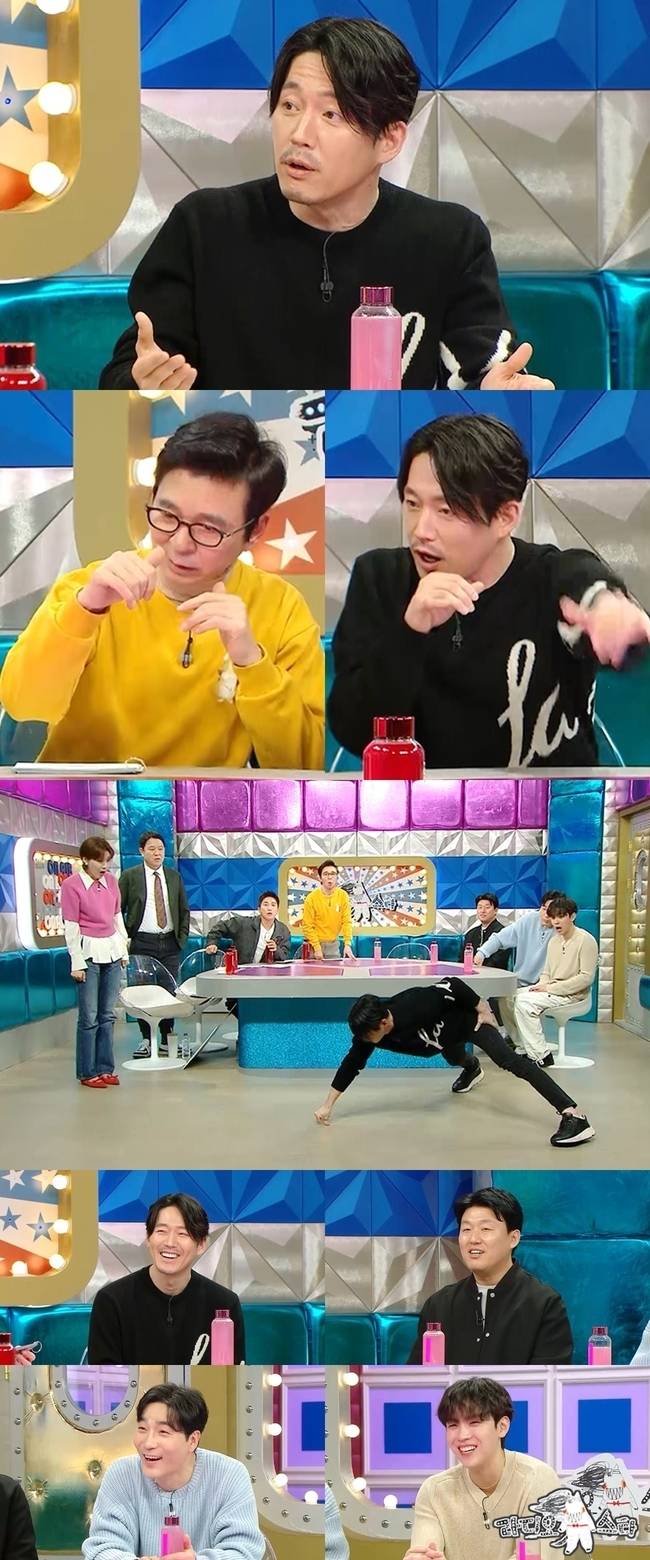 MBC ‘라디오스타’ 제공