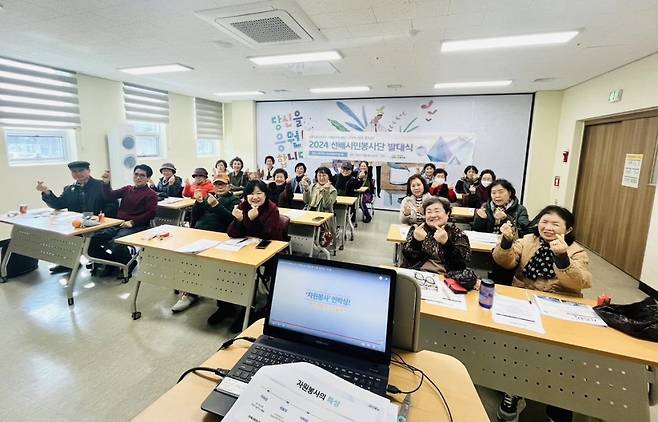 기장군도시관리공단 산하 기관인 정관노인복지관의 '선배시민봉사단'의 발대식이 열리고 있다. ⓒ정관노인복지관 제공