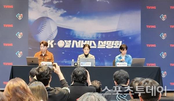 사진=김경현 기자