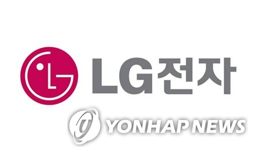 기업로고, 엘지전자, lg전자 편집 미디어랩 김민준