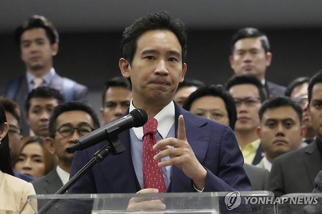 피타 림짜른랏 전진당 전 대표 [AP 연합뉴스 자료사진. 재판매 및 DB 금지]