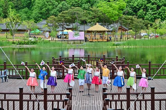 고령대가야축제