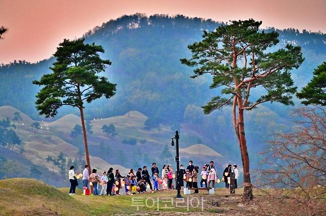고령 지산동 고분군