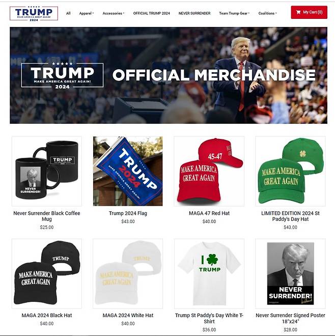 트럼프 전 대통령 공식 선거 홈페이지에서 판매하고 있는 관련 상품