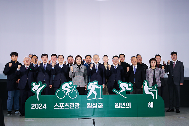 스포츠관광 활성화를 위한 4자 협약. 사진=서울올림픽기념국민체육진흥공단 제공