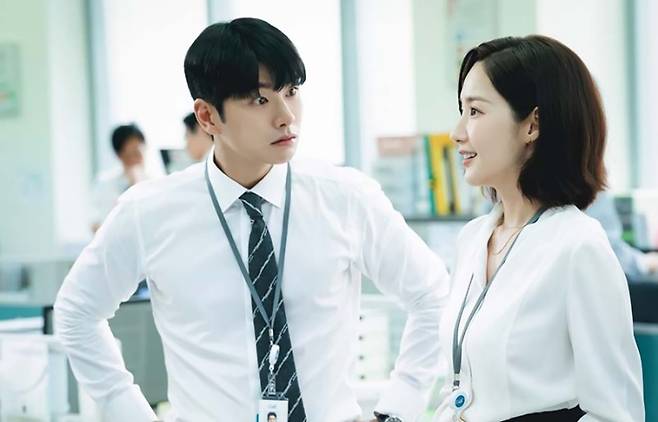 tvN 드라마 〈내 남편과 결혼해줘〉. ⓒtvN 제공