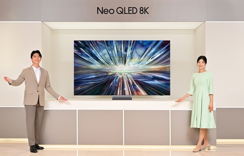 삼성전자 2024년형 Neo QLED 8K TV 신제품 [삼성전자 제공. 재판매 및 DB 금지]