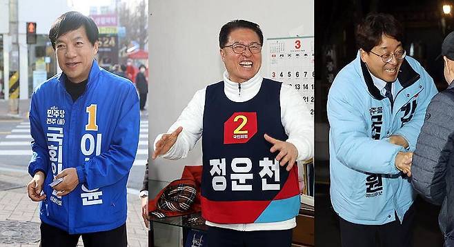 전주을 출마 후보들 (전주=연합뉴스) 정경재 기자 = 왼쪽부터 더불어민주당 이성윤·국민의힘 정운천·진보당 강성희 후보. 2024.3.10