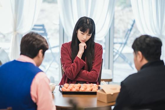 '닭강정'