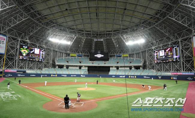 서울시리즈가 열릴 서울 고척스카이돔. 스포츠조선 DB