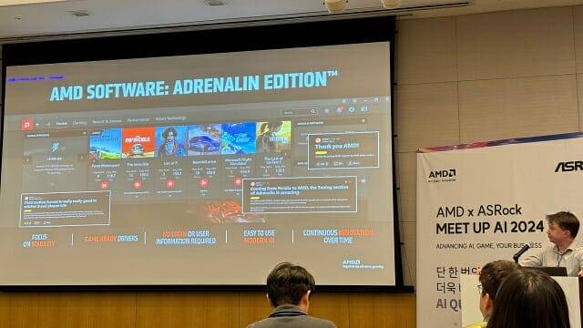 아담 코작 매니저는 ”라데온 관련 소프트웨어의 품질은 현재 크게 향상된 상태”라고 설명했다. (사진=지디넷코리아)