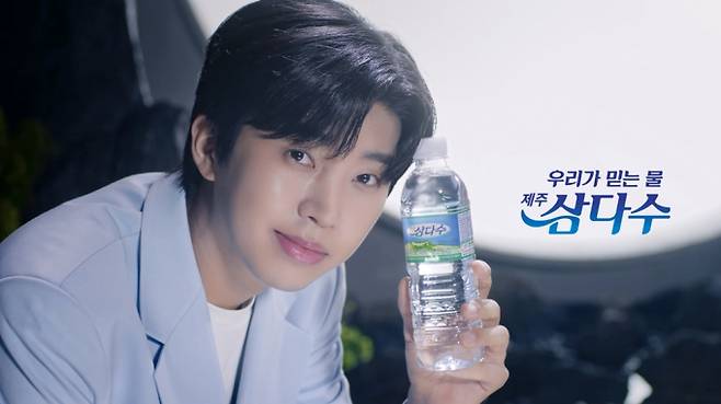 사진제공: 제주삼다수