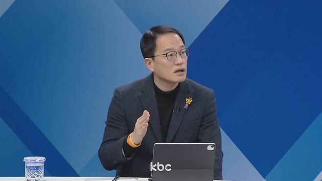 ▲13일 KBC 여의도초대석에 출연한 박주민 민주당 원내수석부대표