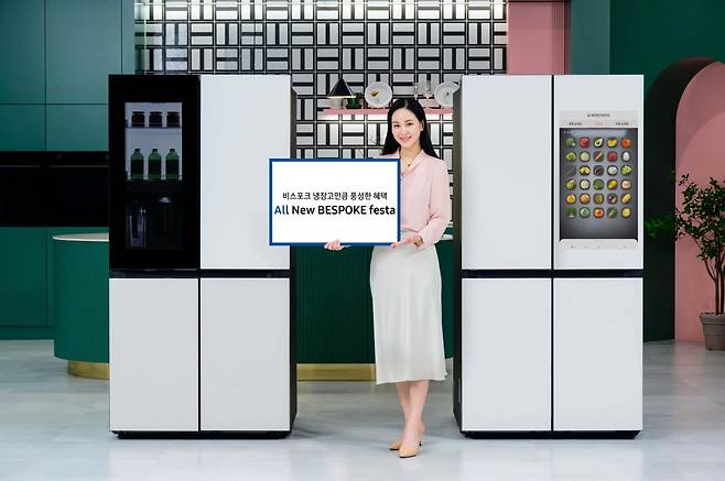 삼성전자 비스포크 냉장고 2024년 신제품 출시. 사진=삼성전자