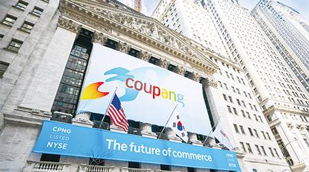 쿠팡이 지난해 연간 영업이익 6174억원을 기록, 창사 후 첫 연간 흑자를 달성했다. 
(매경DB)