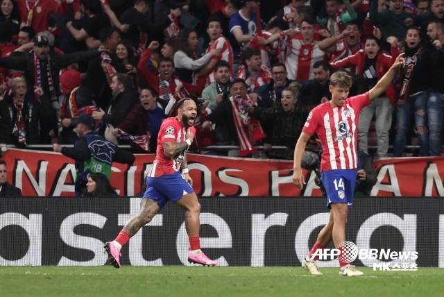 사진(스페인, 마드리드)=ⓒAFPBBNews = News1