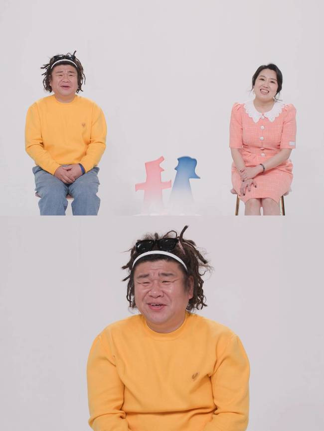 SBS ‘동상이몽’ 제공