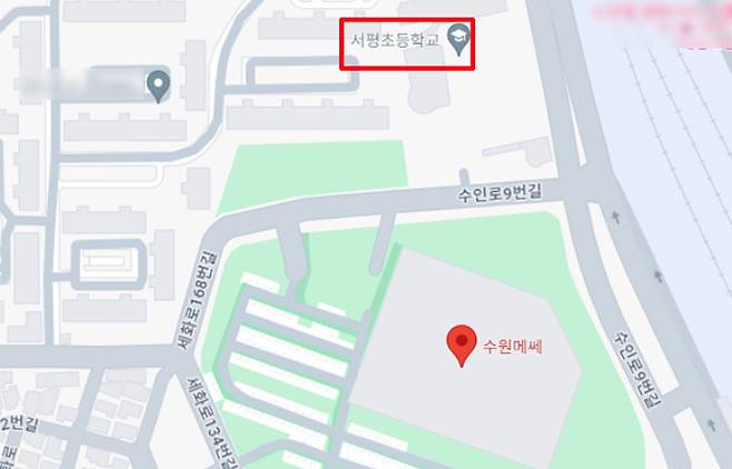KXF가 열리는 민간전시장 '수원메쎄'와 불과 50m 거리에 위치한 초등학교. 구글맵 캡처