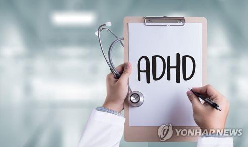 주의력 결핍 과잉행동 장애(ADHD) [게티이미지뱅크 제공]